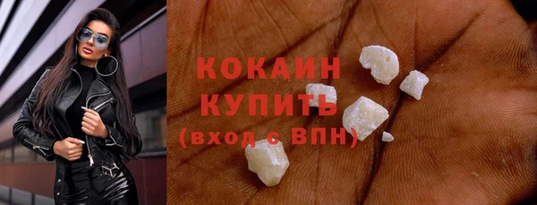 МДПВ Абдулино