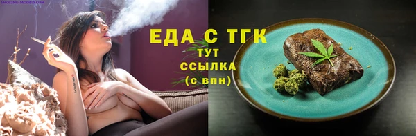 таблы Алексеевка