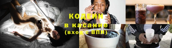 таблы Алексеевка