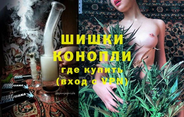 кристаллы Алексин