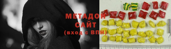 МДПВ Абдулино