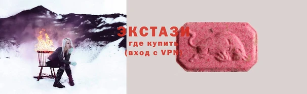 мефедрон мука Алзамай