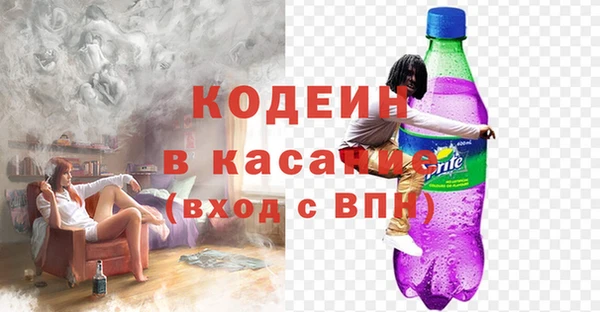 таблы Алексеевка
