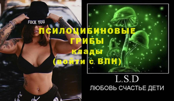 таблы Алексеевка