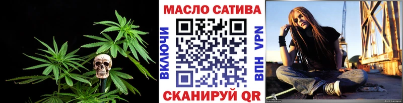 Дистиллят ТГК Wax  Томари 