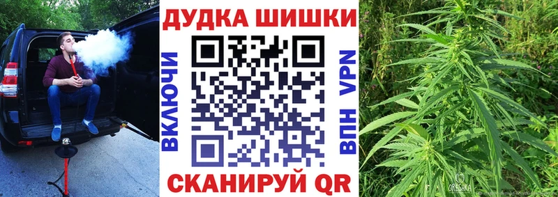 Каннабис SATIVA & INDICA  Томари 